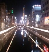 正しいスナック