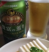 かえるコールは致しておりません！