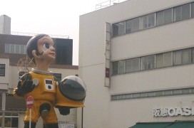 総持寺の四国うどんさん