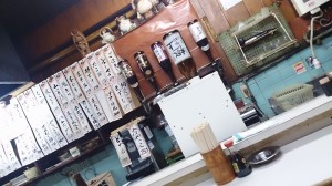 難波中1丁目　能登屋さん