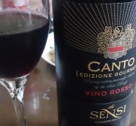 センシィ カント ロッソも500円からお釣りが来たぞ！