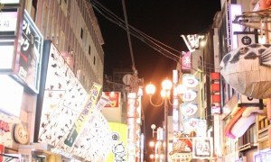 土曜20時、難波ミナミで30人分、席キープ？