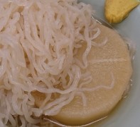 私、糸こんと大根