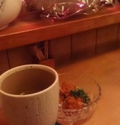 時刻は零時12分、