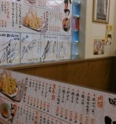 おせちもいいけど串カツもいいね!