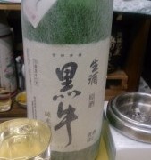 純米酒と、しぼりたて生酒 どっちを選ぶの?