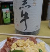 人気のお店は高密度