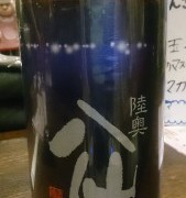 不安は、毎日確実に大きく、確かなものになってます