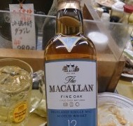 12年も18年でも、酔っ払いにはもったいない！