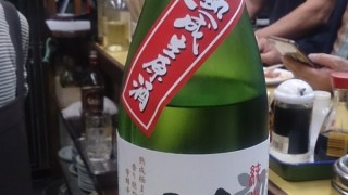 製造年月は15年6月です!