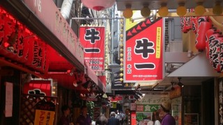 鶴橋で焼肉ランチ