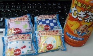 おやぢのアブラとり