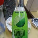 くじも伝染するのです