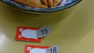 土曜の朝の、だらだら感