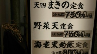 しっかりと工夫すれば･･･