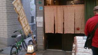 6段変速ミニちゃりで、手打ちそば 庄八さんへ!