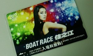 ヒアルロン酸配合