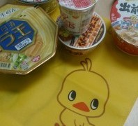 ひよこのバック