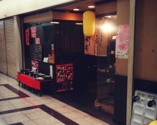 出雲そば 飛庵さん