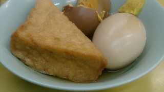 こだわりも大切なお顔になります