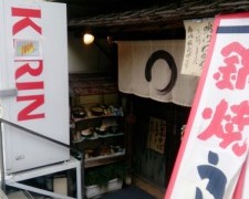 本場手打ちうどんのお店で、旨い蕎麦！
