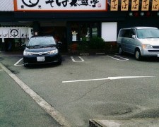 年の暮れ、この日は高槻で肉もりそば！