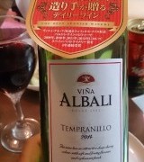 ケンタのお相手