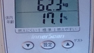 板蒲鉾に一味唐辛子なら、板とうがら？