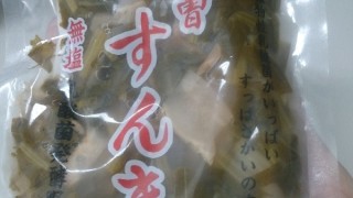 発酵と腐敗は違うのです