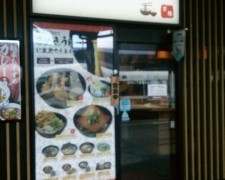 駅構内のお蕎麦屋さん