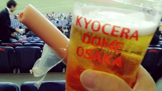 事務所移転の手続き完了