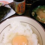 キャッチコピーが素敵です！