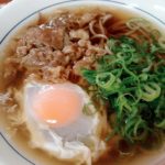 ノスタルジックな豆菓子