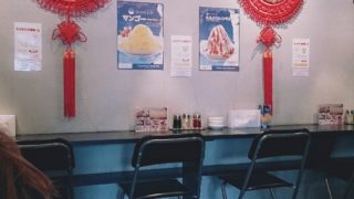 日曜のランチは、おいしい焼き小龍包