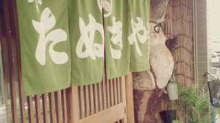 お土産はメロンパンと缶詰です