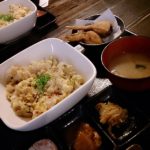 明日からお休み？