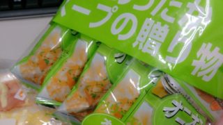 T-FALと電子レンジ、同じコンセントはNG