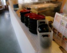 大晦日からは3連休