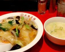 気持ちだけのお返し