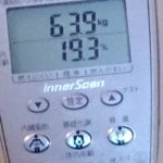 もう少し待てば桜の宴