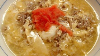 あっという間の1日でした