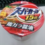 100均ショップの大盛ラーメン