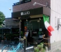 麺の種類もいろいろあります