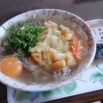 日曜は休日です