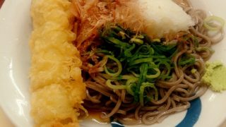 この日の結果は8対1