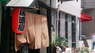 二次会に行く人行かない人が、朝一会議でご同席