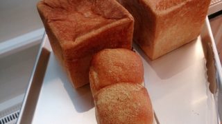 おひとり様2個限り