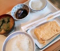 1日早い週明け開始