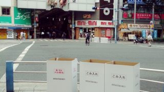 天神祭りが始まりました