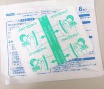 お誕生会パート2